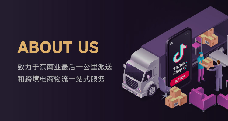 太阳GG(中国游)官方网站