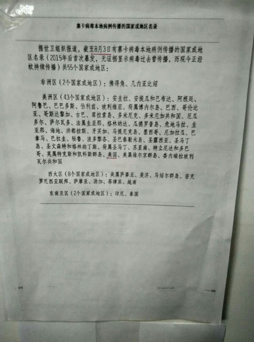 太阳GG(中国游)官方网站